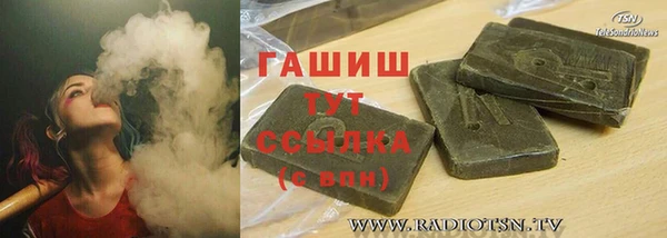 apvp Алзамай