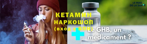 mdpv Алексеевка