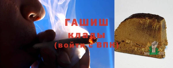 apvp Алзамай