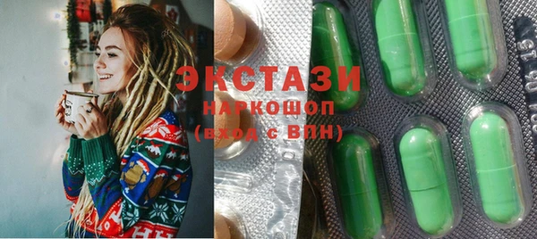apvp Алзамай
