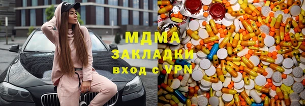apvp Алзамай