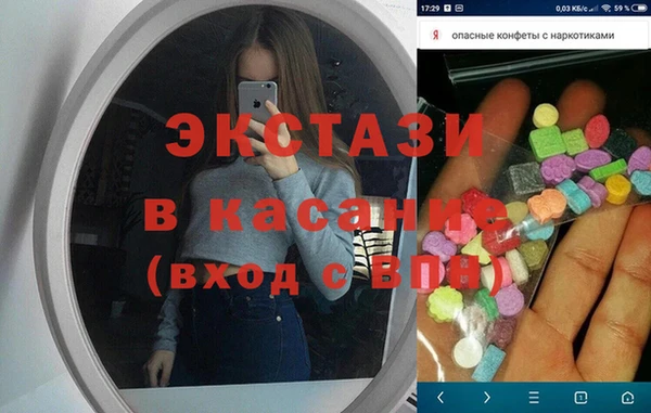 apvp Алзамай