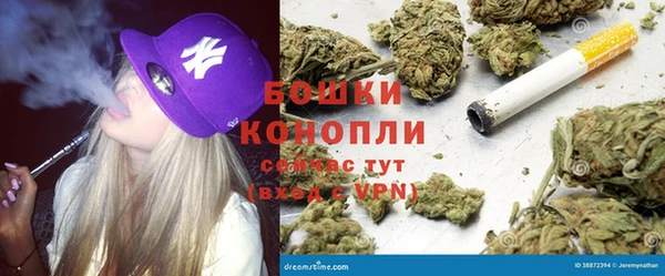 mdpv Алексеевка