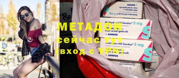 mdpv Алексеевка
