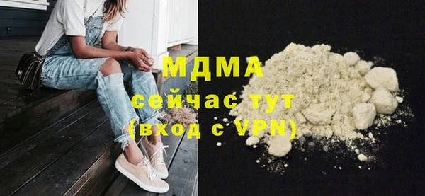 apvp Алзамай