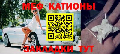 шишки Пушкино