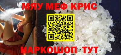 шишки Пушкино