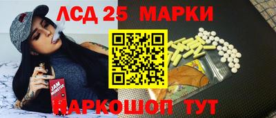 шишки Пушкино