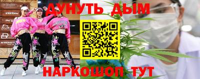 альфа пвп Пыть-Ях