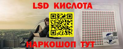 альфа пвп Пыть-Ях