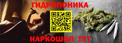 альфа пвп Пыть-Ях