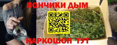 мескалин Пугачёв