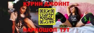 соль курить ск Рузаевка