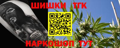 альфа пвп Пыть-Ях