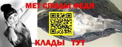 шишки Пушкино