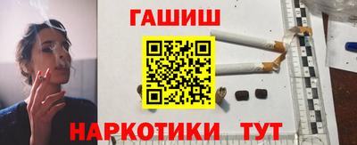 альфа пвп Пыть-Ях