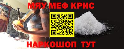 шишки Пушкино
