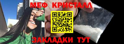 шишки Пушкино