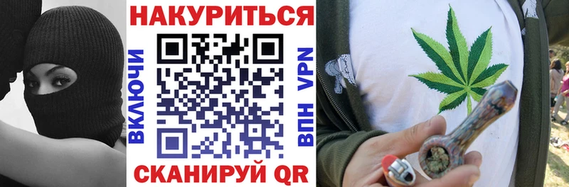 площадка наркотические препараты  Петровск  Шишки марихуана планчик 